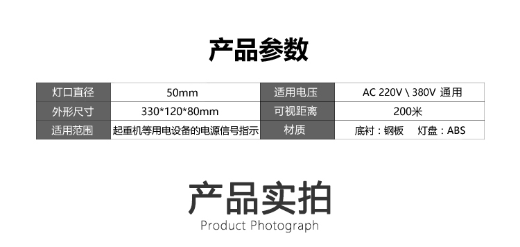 O1CN01NxCGdc29cLtWTvT5T_!!2065818088